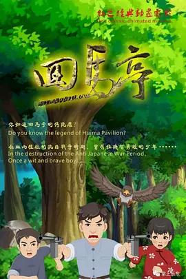 在线免费av不卡