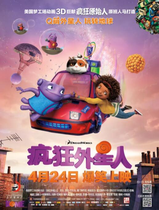 91精品久久久久含羞草