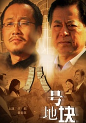 亚洲h视频在线观看